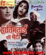 Hatimtai Ki Beti 1955 song download